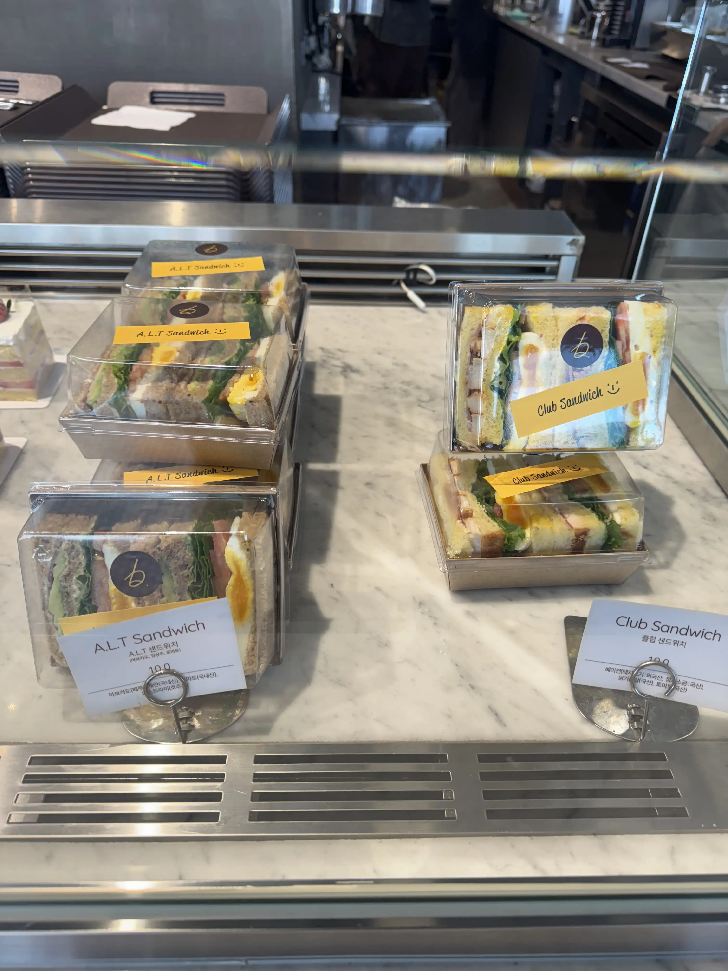 샌드위치 진열 - A.L.T 샌드위치, 클럽 샌드위치