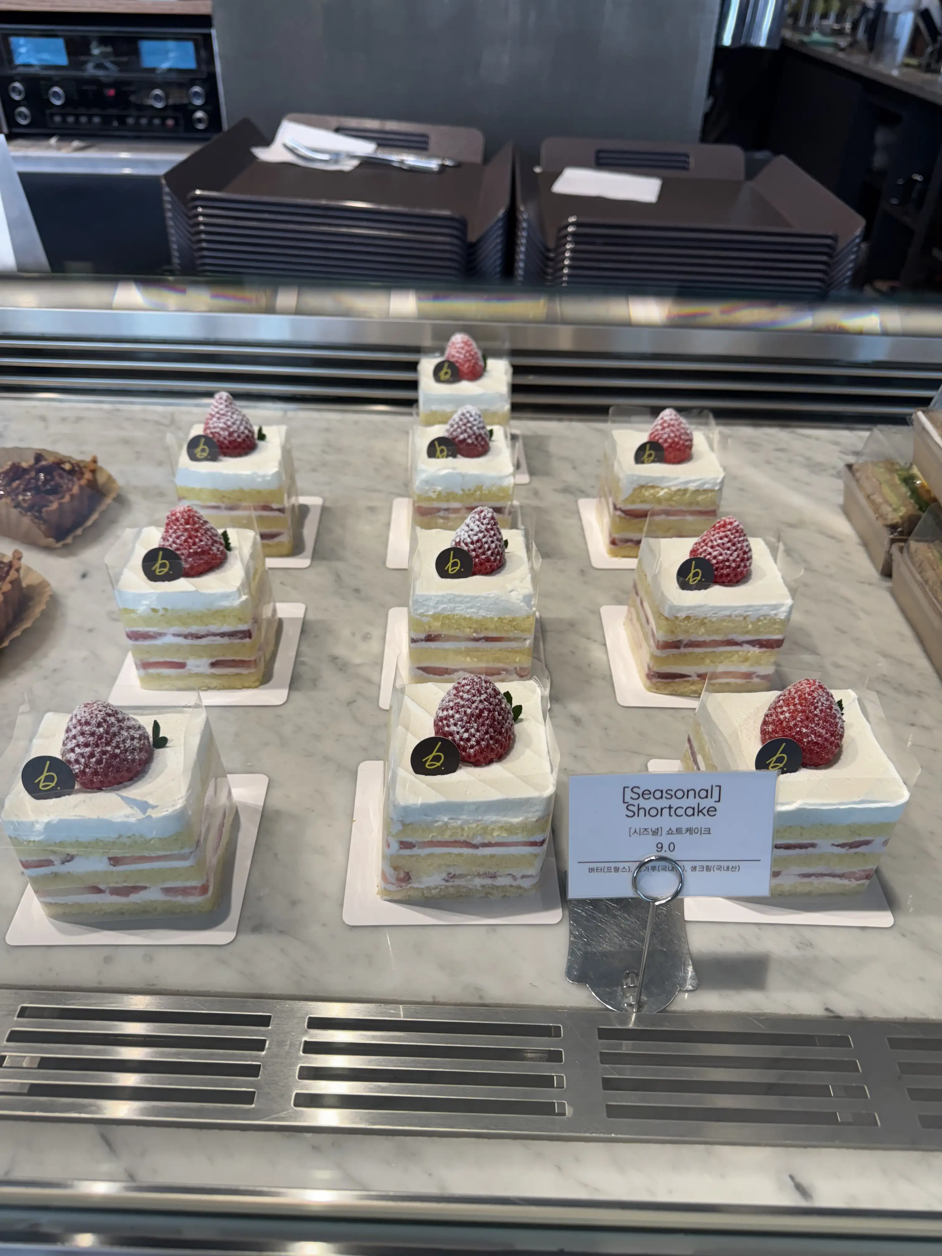 시즌 쇼트케이크