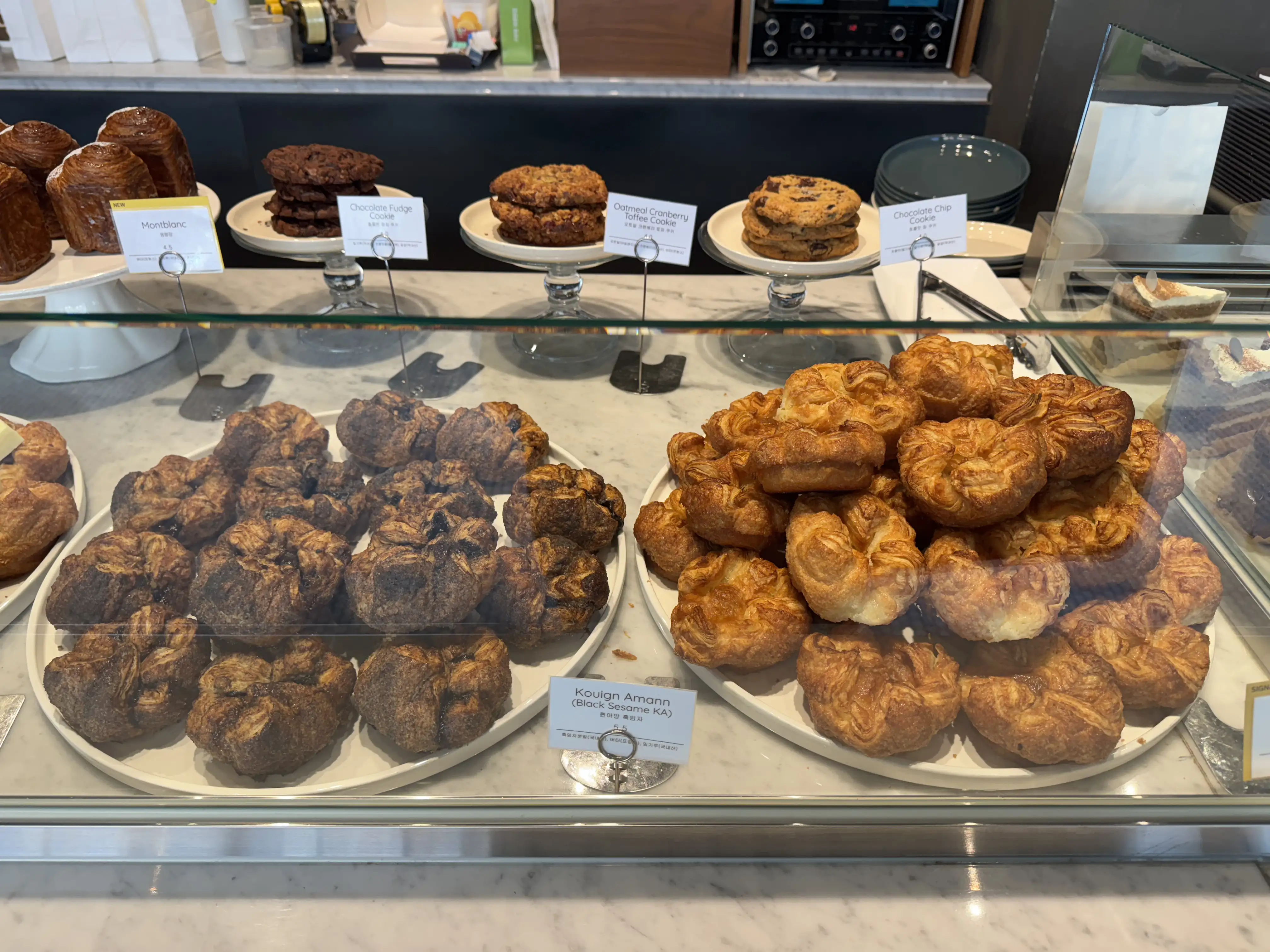 다양한 종류의 퀸아망 - 흑임자 퀸아망 등