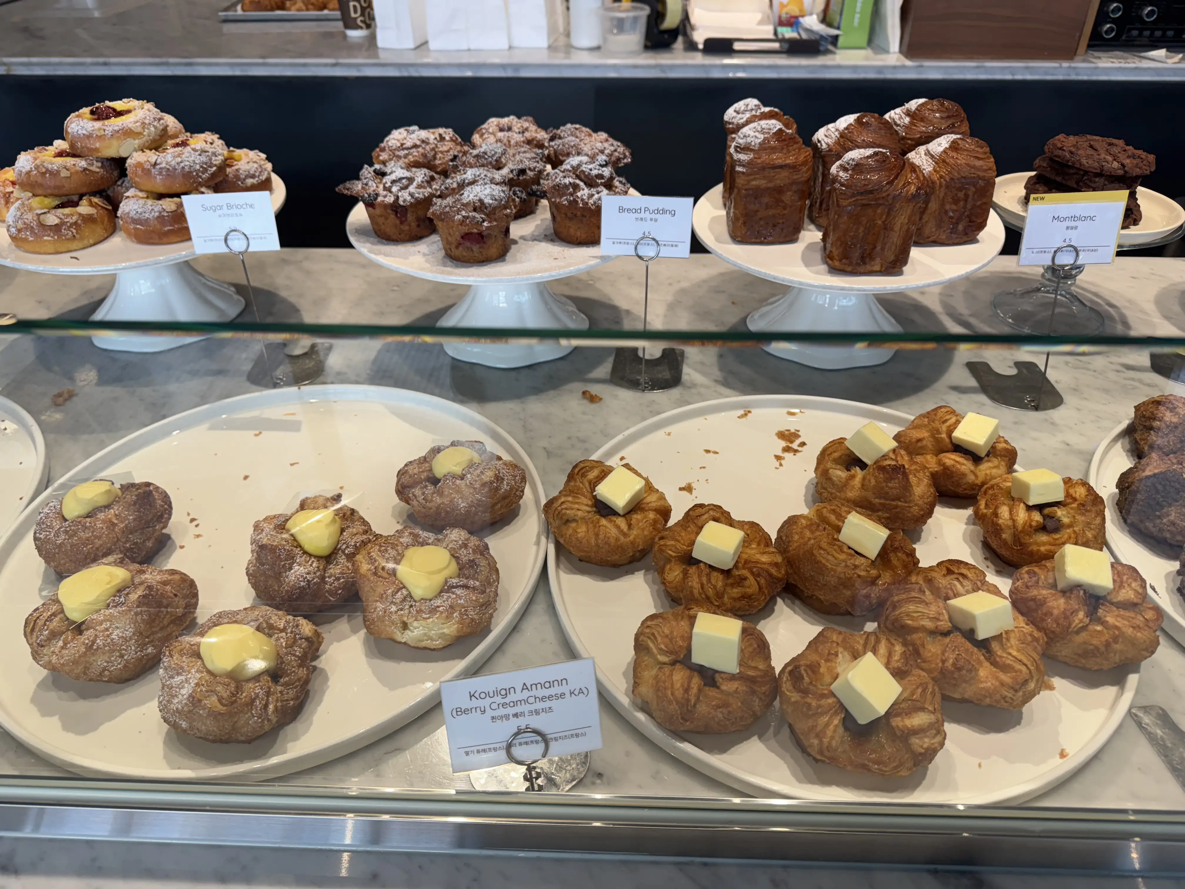 베리 크림치즈 퀸아망 등