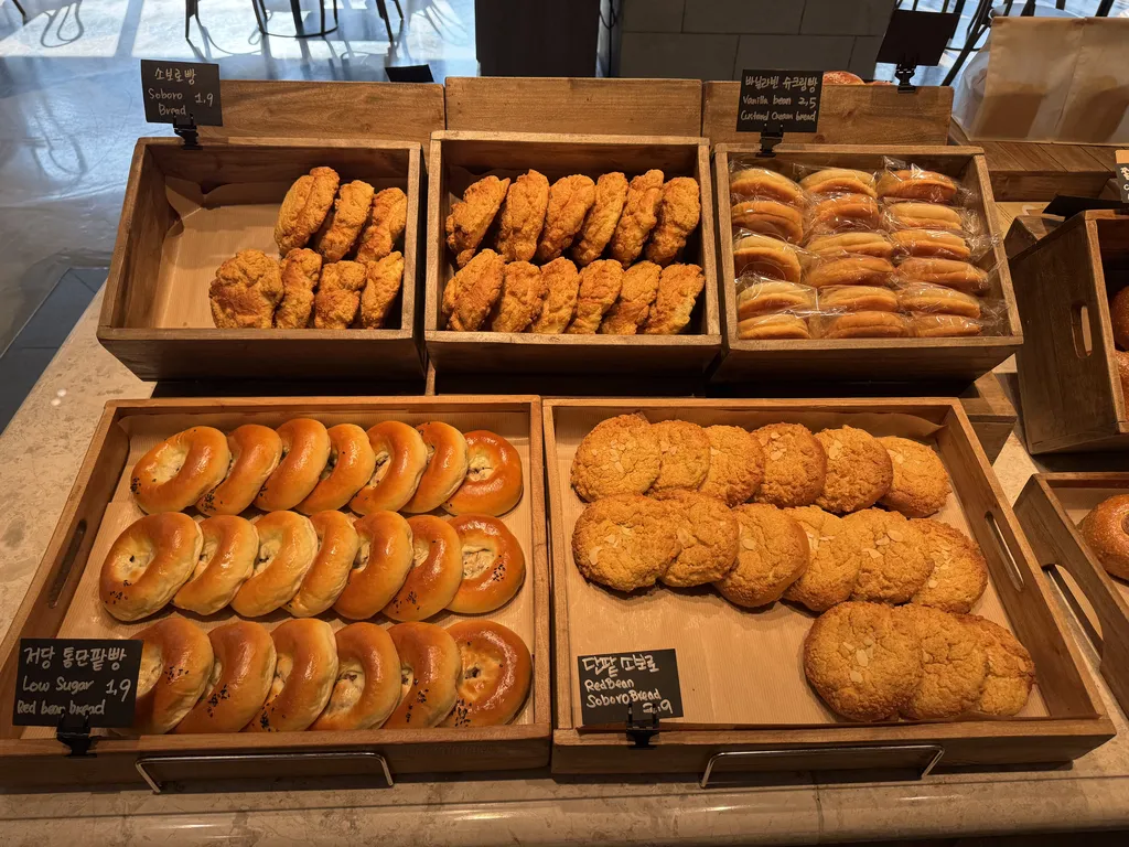 프랑제리 사과빵