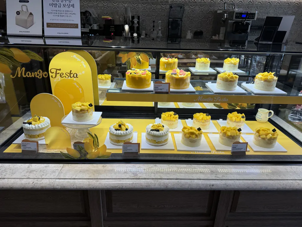 망고 케이크