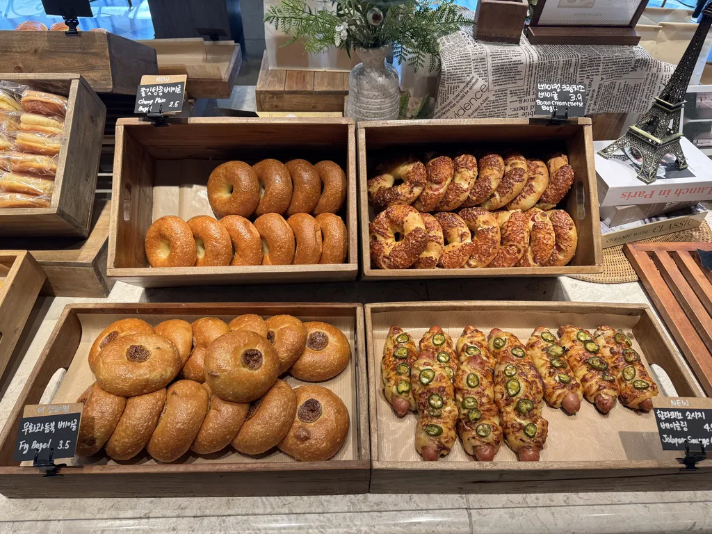 프랑제리 빵 종류 1