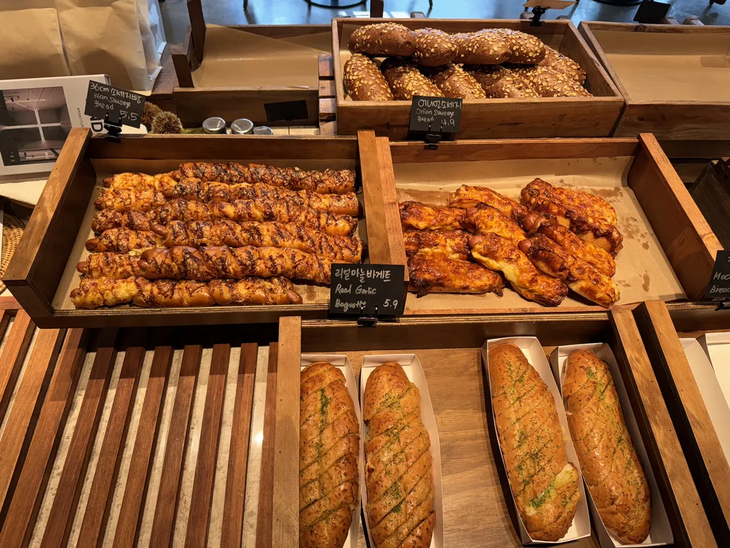 프랑제리 빵 종류 2