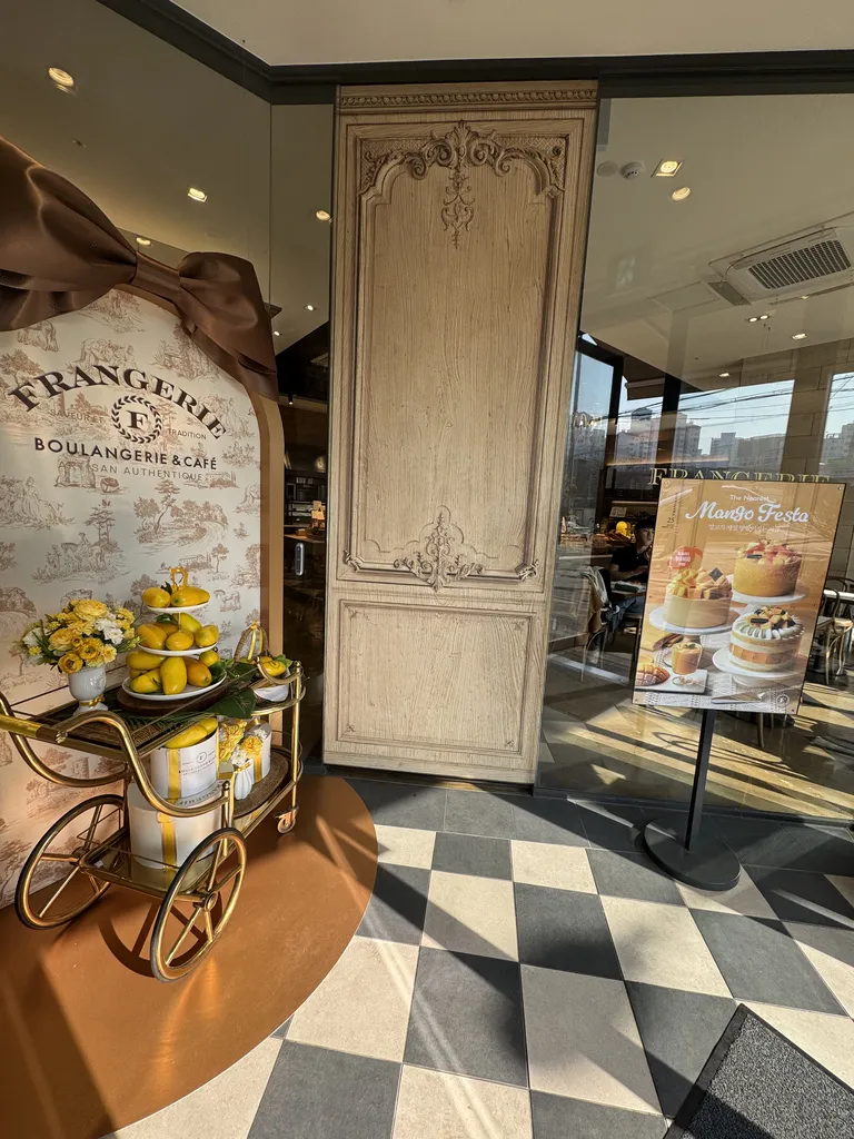 내부 인테리어 1