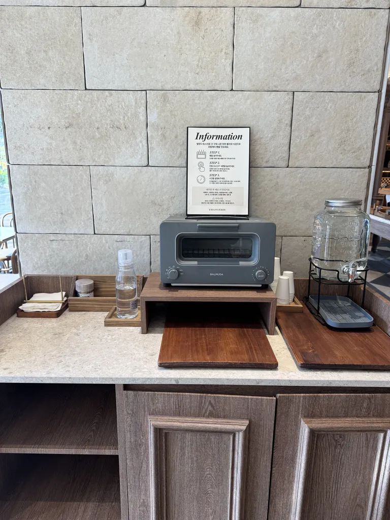 내부 인테리어 6