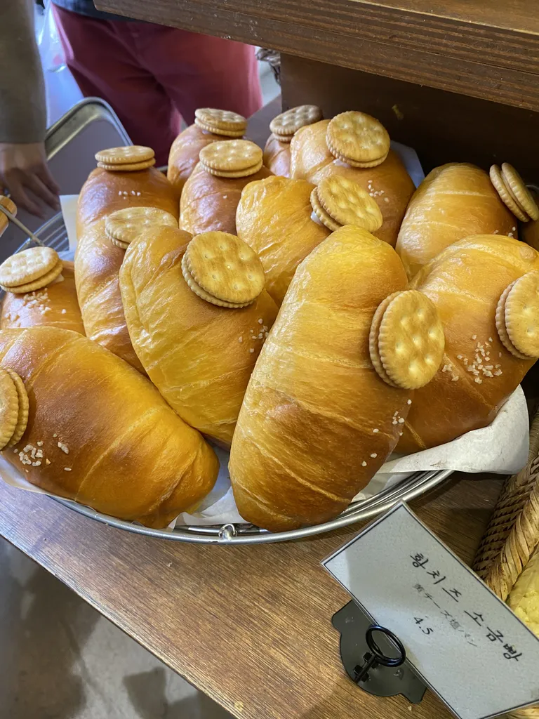 황치즈 소금빵