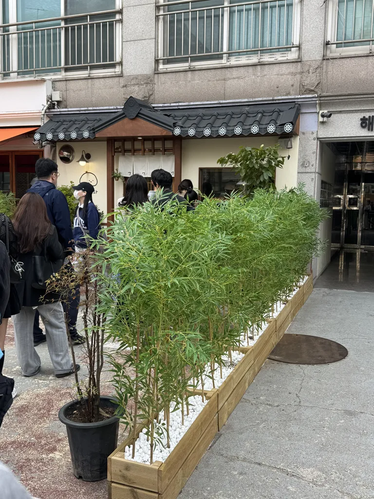 후와후와 외부 대나무 스타일 인테리어