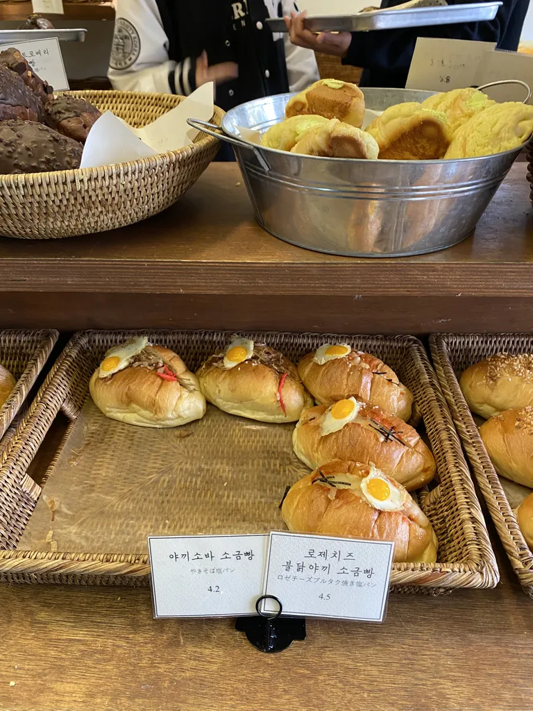 야끼소바 소금빵