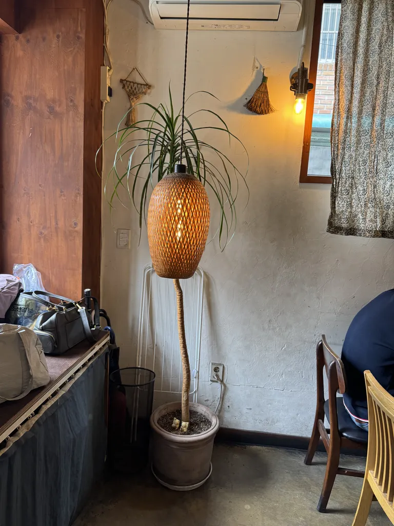 내부 조명
