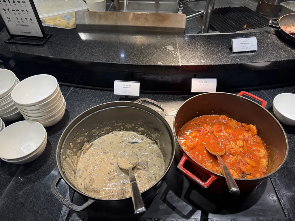 켄싱턴호텔 추가요리7