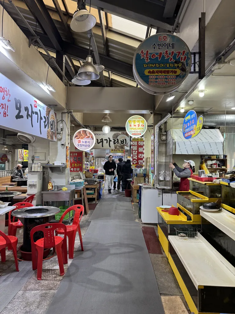 모녀가리비 내부