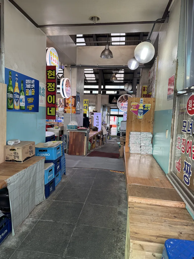 모녀가리비 통로