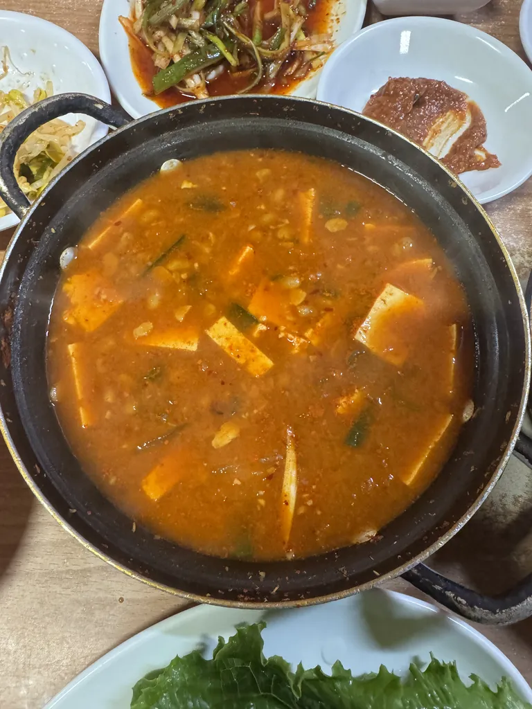 청국장찌개