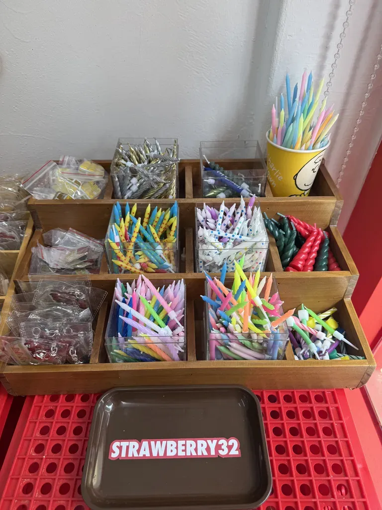 케이크용 촛불 디자인 1