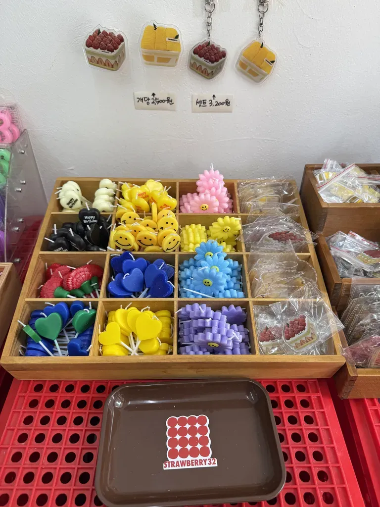 케이크용 촛불 디자인 2