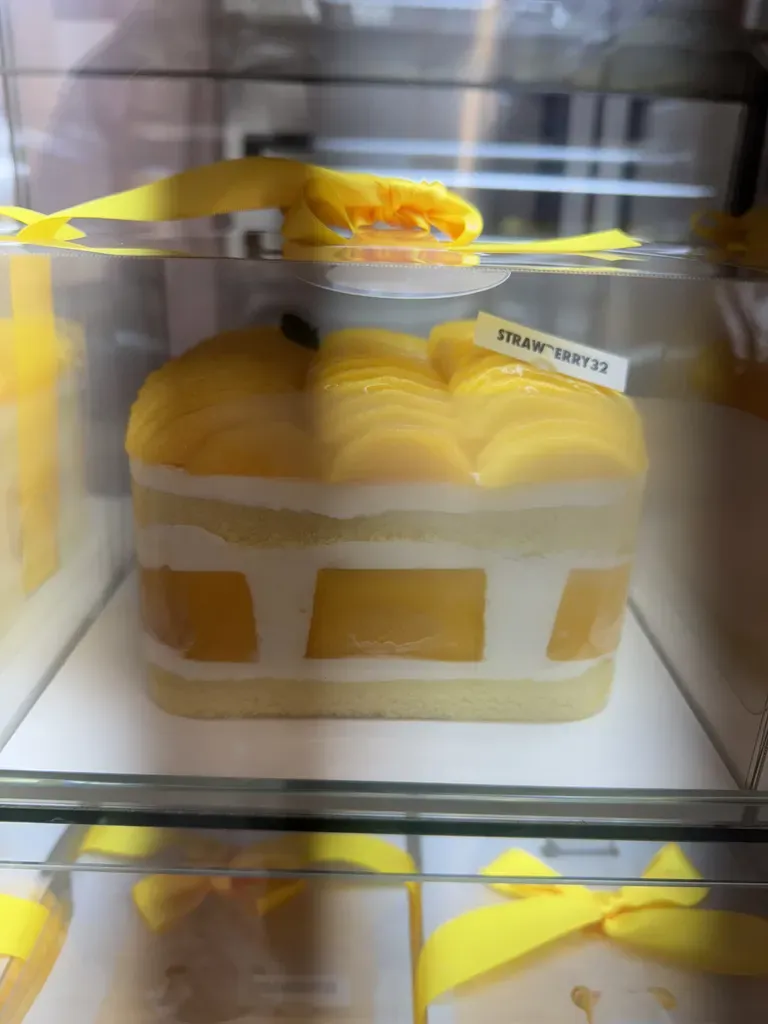 스트로베리 32 망고 케이크