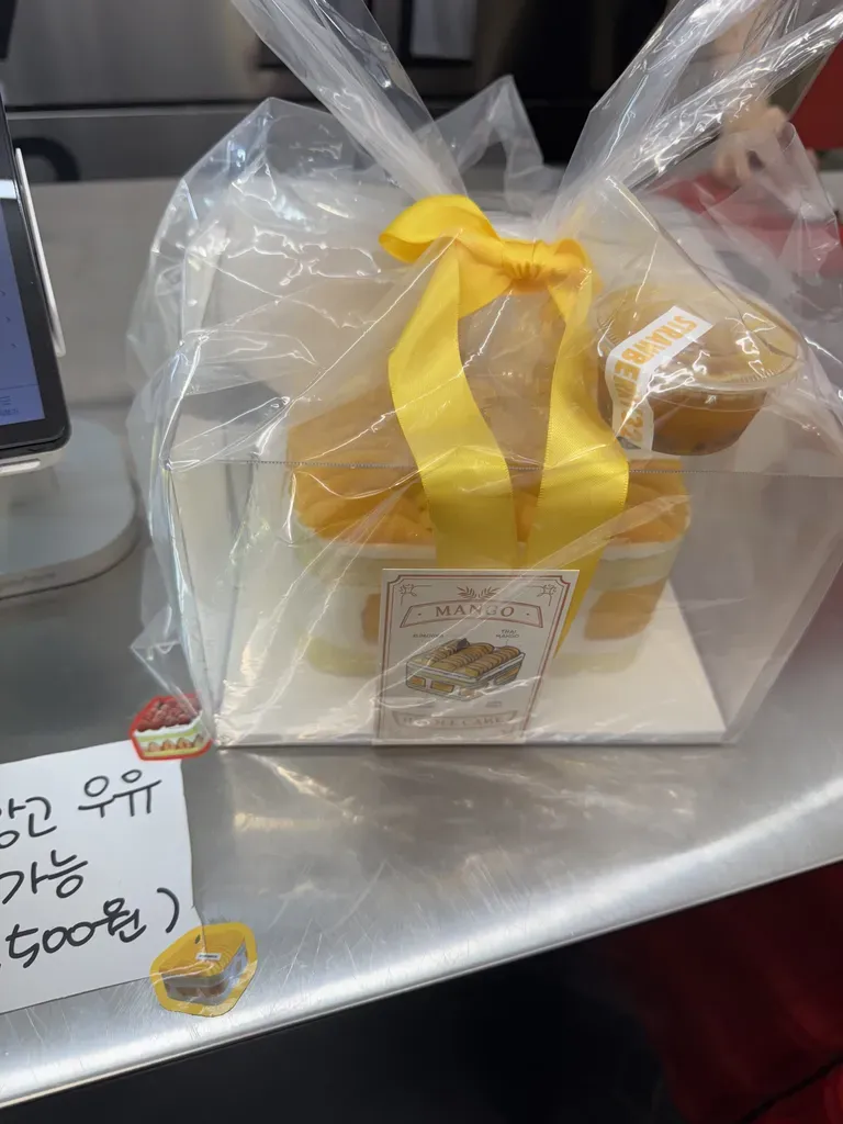 실제 구매한 망고 케이크