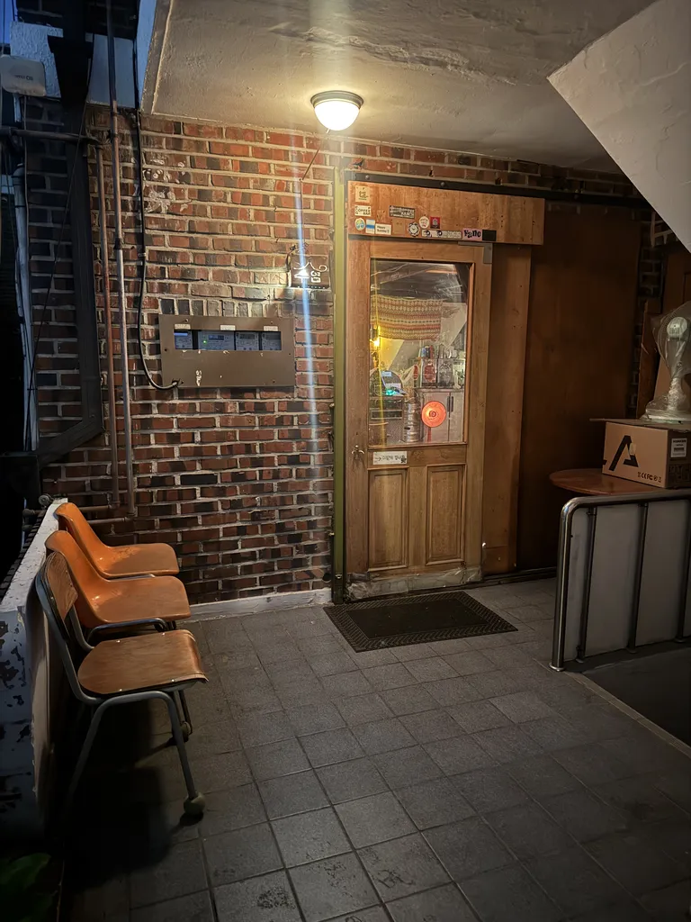 외관