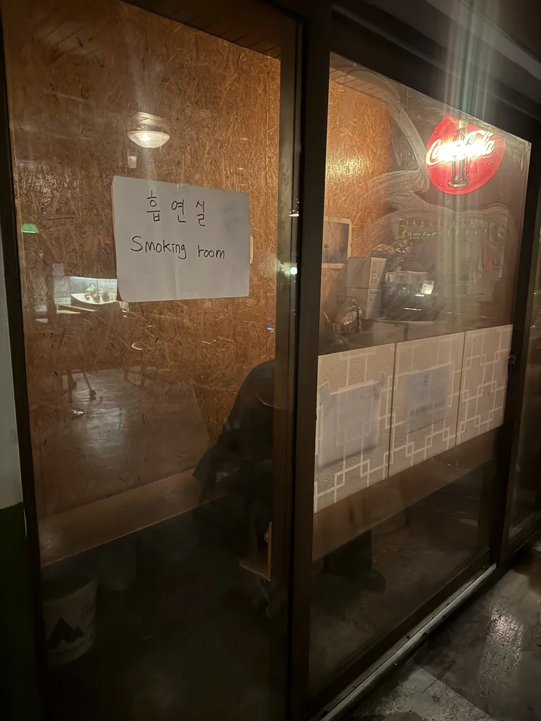 내부 인테리어